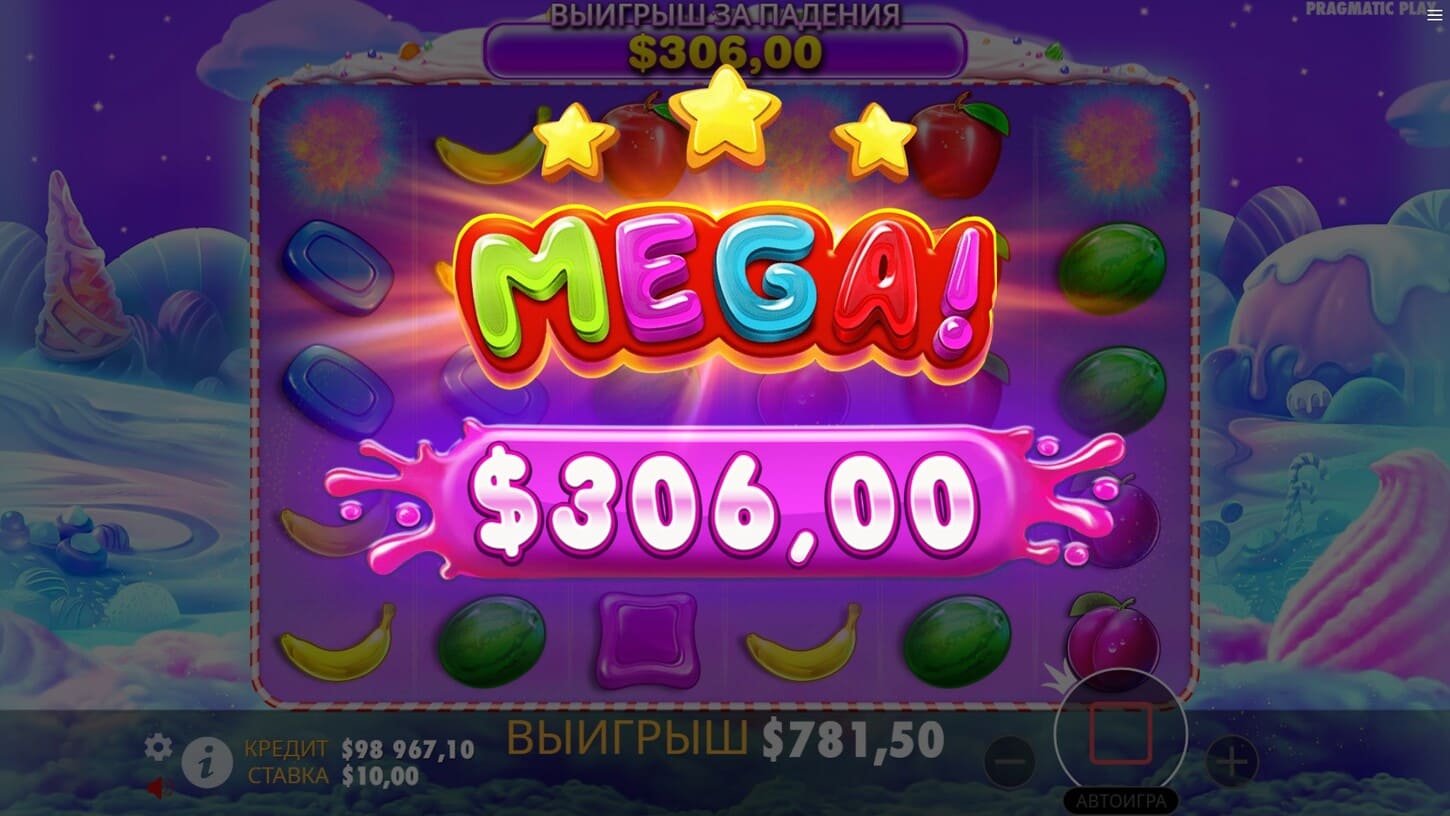 sweet-bonanza-mega-win